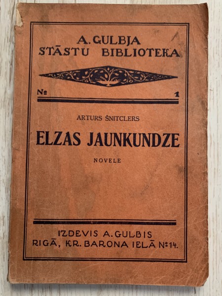 Elzas jaunkundze