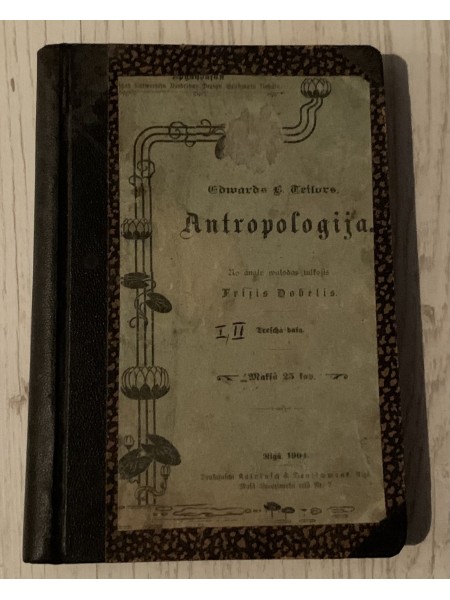 Antropoloģija