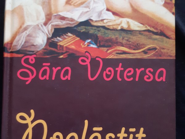 Noglāstīt samtu