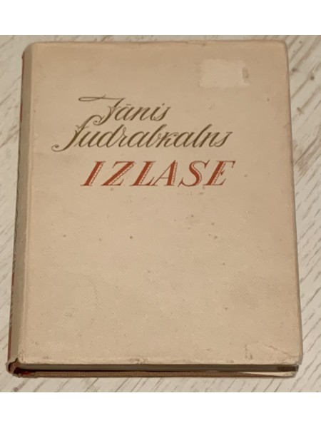 Izlase