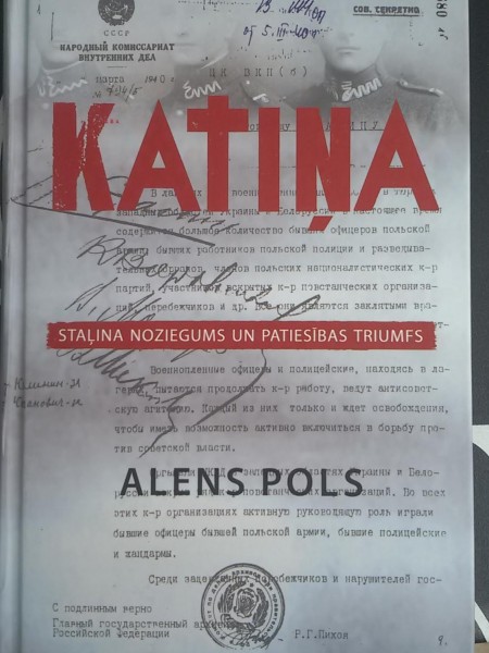 Katiņa