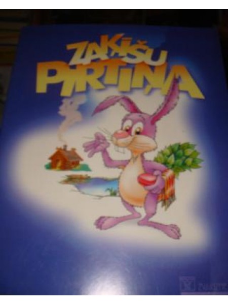 ZAĶĪŠU PIRTIŅA