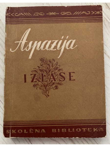 Izlase