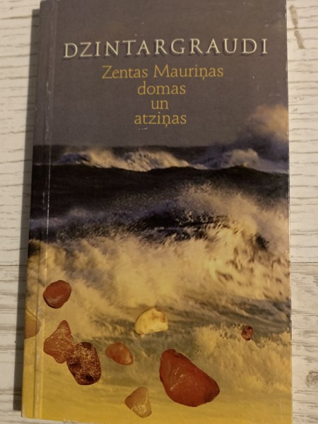 Dzintargraudi