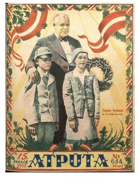 Atpūta