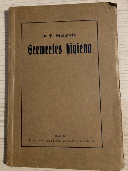 Sievietes higiēna