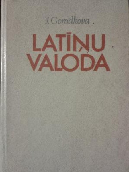 Latīņu valoda