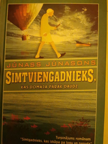 Simtviengadnieks