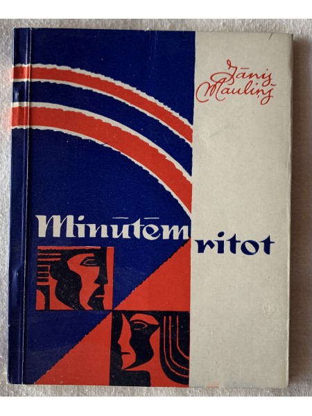 Minūtēm ritot