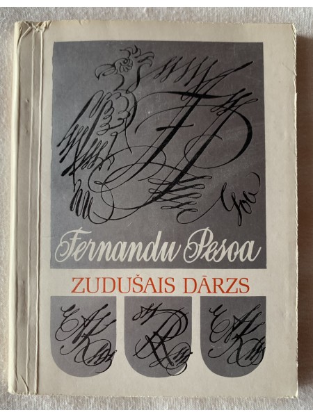 Zudušais dārzs