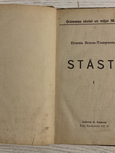 Stāsti I