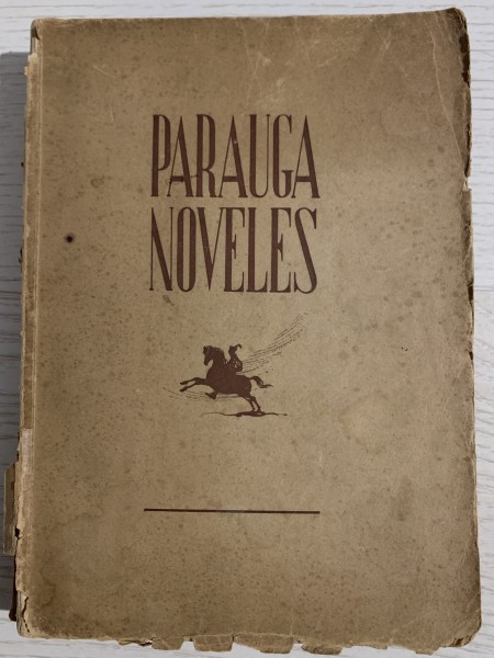Parauga noveles