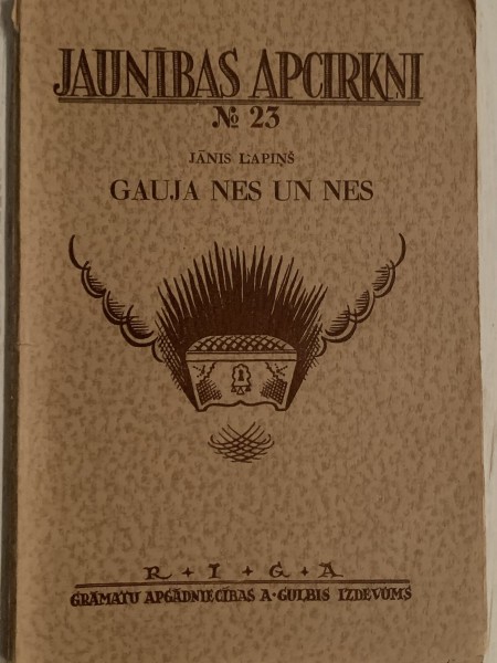 Gauja nes un nes