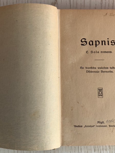 Sapnis