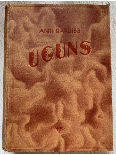 Uguns