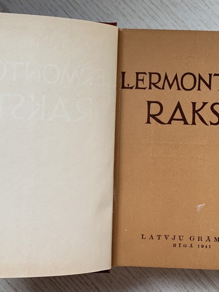 Ļermontova raksti