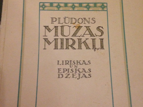 Mūzas mirkļi