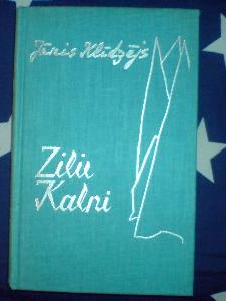 Zilie kalni