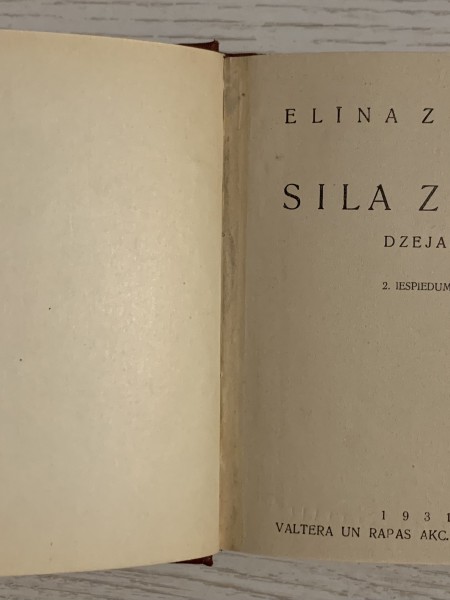 Sila ziedi
