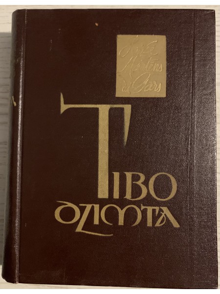 Tibo dzimta I daļa