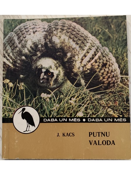 Putnu valoda