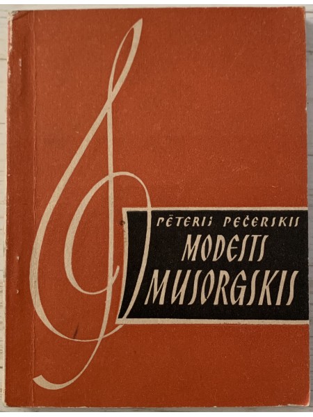 Modests Musorgskis
