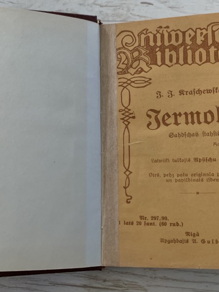 Jermola