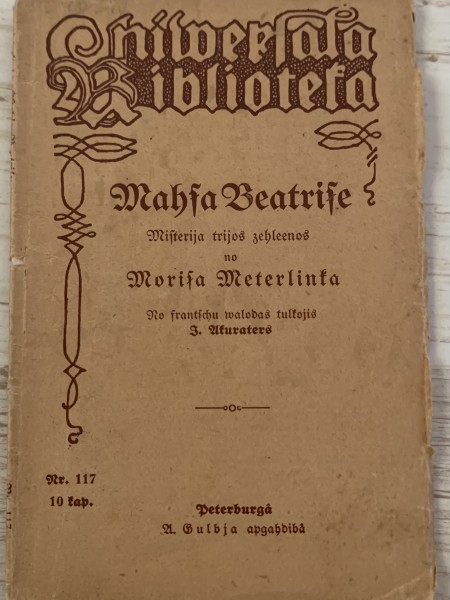 Māsa Beatrise