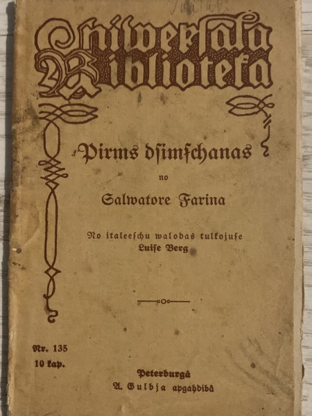 Pirms dzimšanas