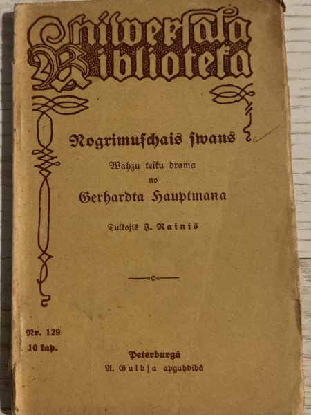 Nogrimušais zvans