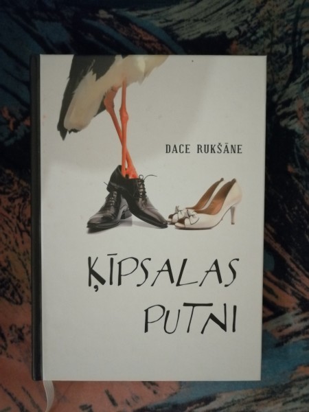 Ķīpsalas putni
