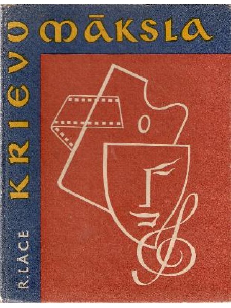 Krievu māksla