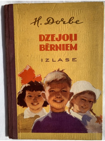 Dzejoļi bērniem