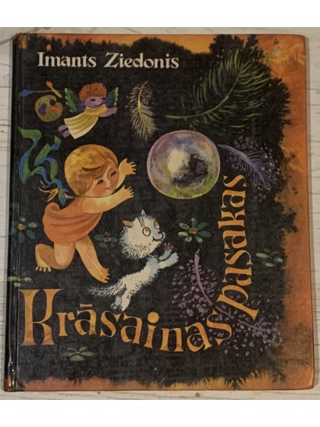 Krāsainās pasakas