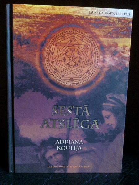 Sestā atslēga