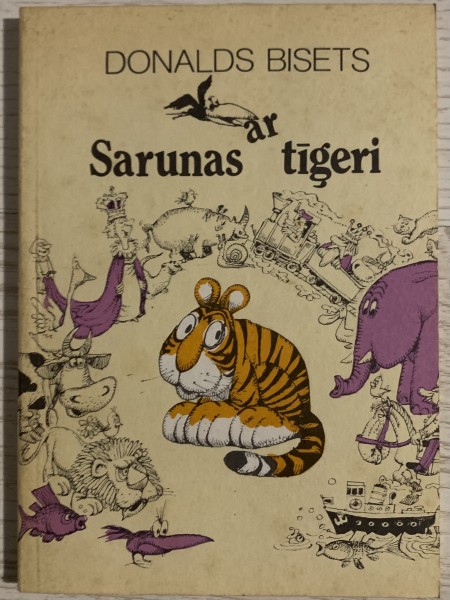 Sarunas ar tīģeri