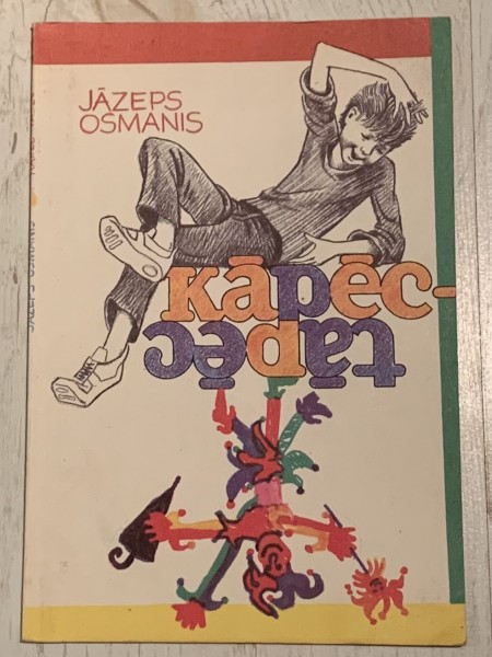 Kāpēc tāpēc