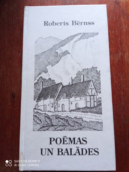 Poēmas un balādes