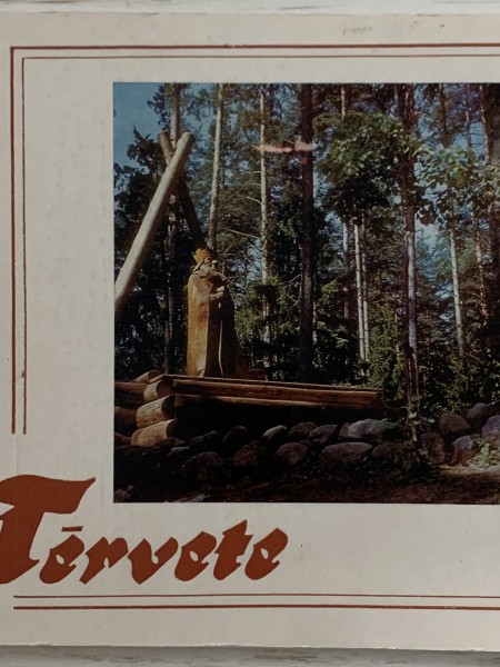Tērvete