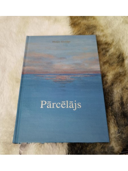 Pārcēlājs