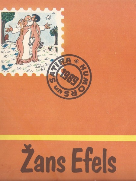 Karikatūras