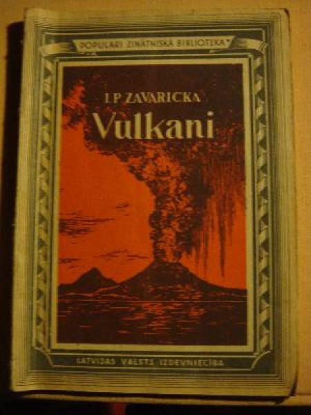 Vulkani