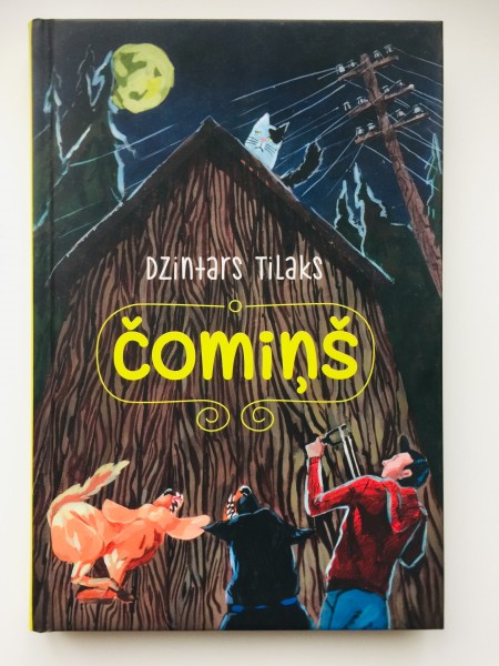 Čomiņš