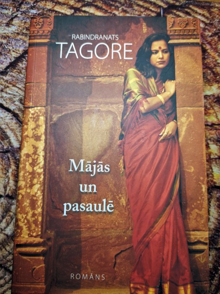 Mājās un pasaulē
