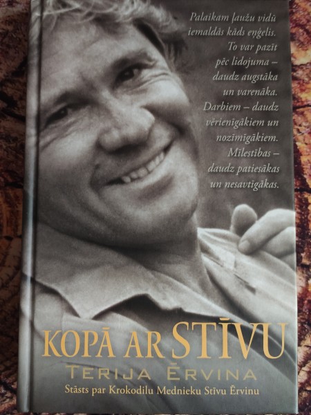 Kopā ar Stīvu
