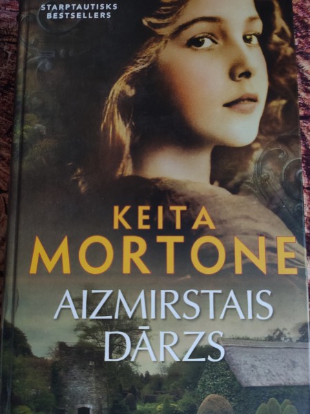 Aizmirstais dārzs