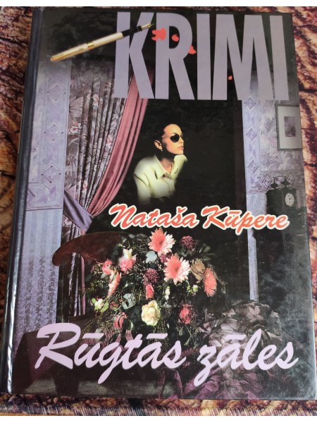 Rūgtās zāles