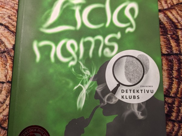Zīda nams