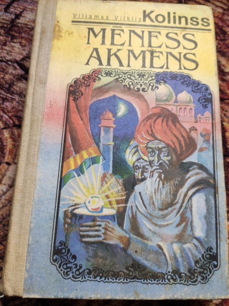 Mēness akmens