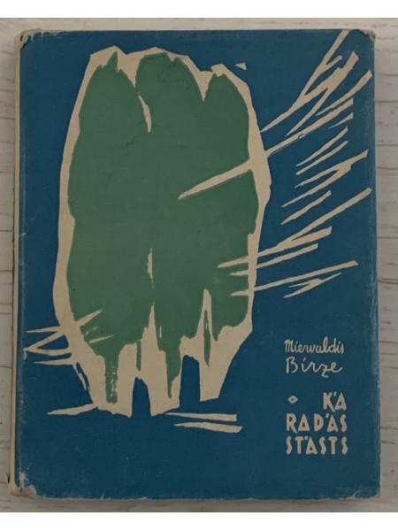 Kā radās stāsts